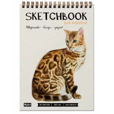 MyArt. СКЕТЧБУК для АКВАРЕЛИ А5 на гребне. ГРАЦИЯ 467-0-159-20864-8