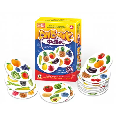 Дублик-фотик «Фрукты и овощи» (30 карточек) 02487