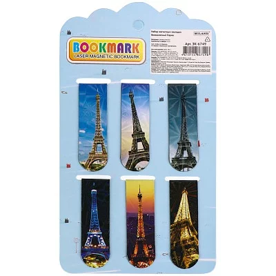 Набор магнитных закладок, Великолепный Париж, 6 шт, в ассортименте  ЗК-6749 461-0-144-86749-8