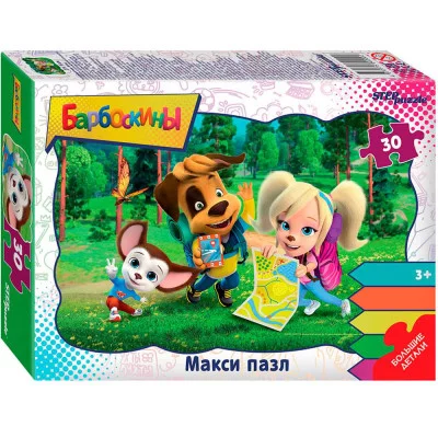 Контурный Макси-пазл 30 эл. "Барбоскины" (Мельница) 64000