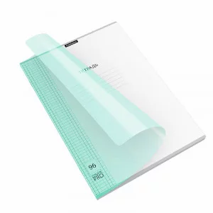 Тетрадь общая ученическая с пластиковой обложкой на скобе ErichKrause Классика CoverPrо Pastel, мятный, А4, 96 листов, клетка 56418