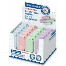 Ластик выдвижной BRAUBERG "Slider Mini", 68х22х13 мм, пастельные цвета ассорти, 271983