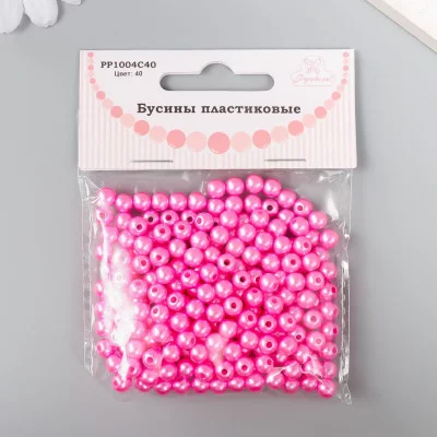 Набор бусин "Рукоделие" пластик, диаметр 6 мм, 25 гр, ярко-розовый 9527189