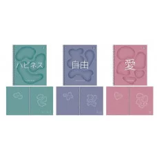 Тетрадь А5 96л "Слово дня" КанцЭксмо ТСЛ969312