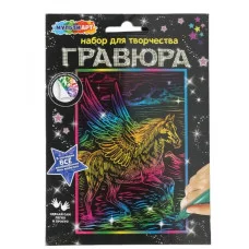Гравюра цветная 10*15 см пегас пегас МУЛЬТИ АРТ 386899