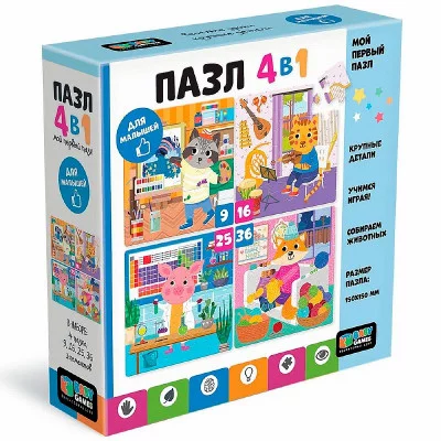 Набор 4в1 "Творческие зверята" 9*16*26*36 элементов 07965