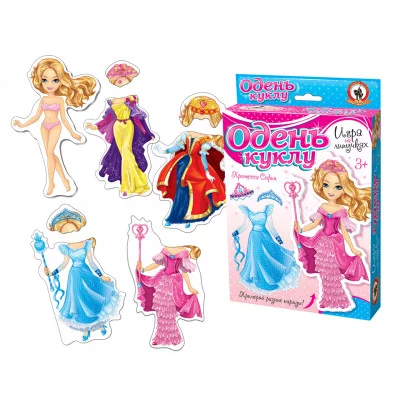 Одень куклу. "Принцесса София" (на липучках) 03175