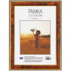 Рамка пластиковая 15*21см, OfficeSpace, №2, темный орех 267552