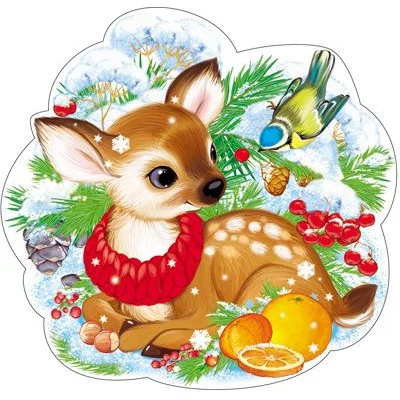 ФМ1-12939 Плакат вырубной А4. Олененок в дарах зимы / (серия) Сфера 4+1