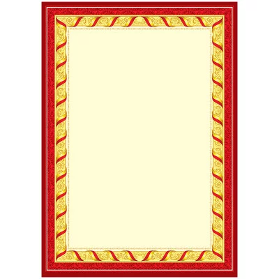 Бланк наградной A4, ArtSpace, мелованный картон Спейс 234048