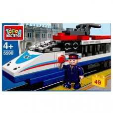 Конструктор СКОРОСТНОЙ ПОЕЗД, 49 дет. Город мастеров  5590-KK