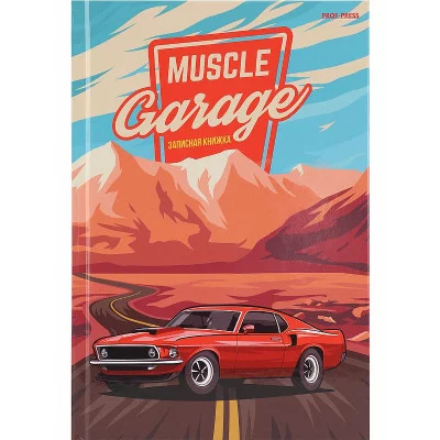 ЗАПИСНАЯ КНИЖКА. А5 80л. МАСЛКАР В ПУСТЫНЕ 80-6922 ПП-00190094