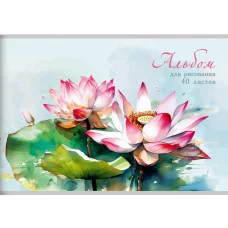 Альбом для рисования А4 40л "Водяные лилии" КанцЭксмо АЛ402561