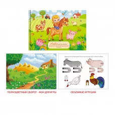 Альбом для рисования 20л Гребень мел картон глянц ламинация Полноцв оборот обл 19л 110 г/м2 Лето в деревне АС202229