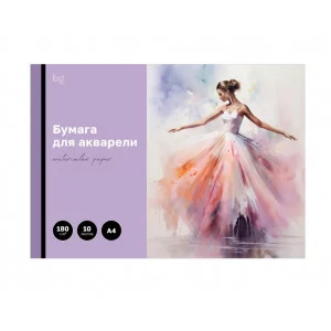 Папка для акварели 10л А4 BG Балерина 180г/м2 368573