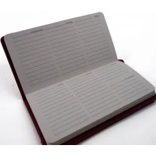 Планинг 64л "Joy Book. Персиковый пух" КанцЭксмо ПКДБ256407