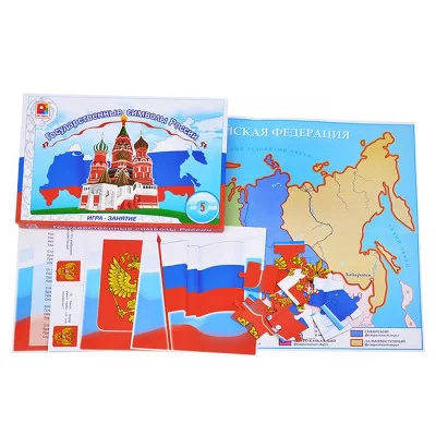 Государственные символы России (игра) С-826