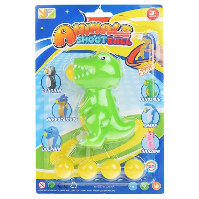 Катапульта 557-11 с шариками, на листе 557-11