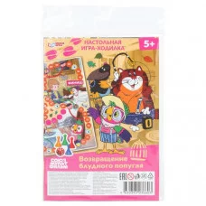 Возвращение блудного попугая. СОЮЗМУЛЬТФИЛЬМ. Игра-ходилка на блистере малая. Умные игры 398418