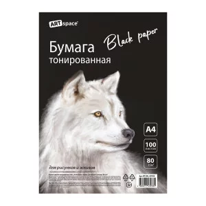Бумага цветная тонированная, 100л. А4 ArtSpace, черная, для печати и эскизов, 80г/м2 339971