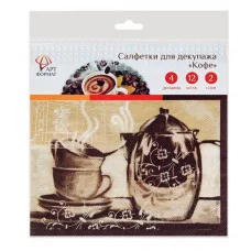 Набор салфеток д/декупажа КОФЕ 105428