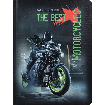 Бизнес-блокнот А5 80л. СТРЕМИТЕЛЬНЫЙ БАЙКЕР Б80-6762 7БЦ ТМ Collezione ПП-00189889