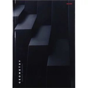 Бизнес-блокнот А4 160л. ТЁМНЫЕ СТУПЕНИ (Б160-1359) 7БЦ, глянц.ламин., цвет.мелов.обл. ПП-00199387