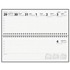 Планинг датированный 2026 285х112 мм, STAFF, гребень, картонная обложка, 64 л., "Мрамор", 117364