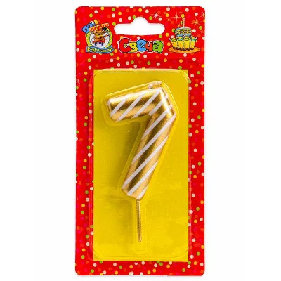 Свеча для торта в полоску, Цифра 7, золотая С-2536