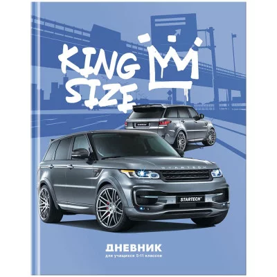 Дневник 5-11 кл. 48л. (твёрдый) BG "King size", матовая ламинация, выборочный лак Д5т48_лм_вл 10340 Д5т48_лм_вл 10340