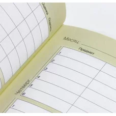 Дневник А5 48л "Зверушки" КанцЭксмо ДИМ244802