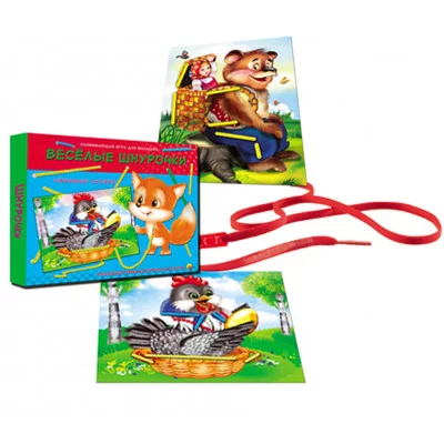 ВЕСЁЛЫЕ ШНУРОЧКИ. ЛЮБИМЫЕ СКАЗКИ (Арт. ИШ-8027)
