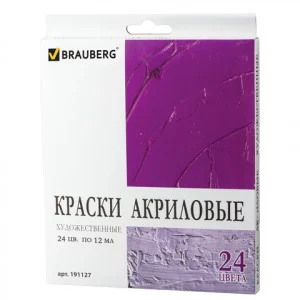 Краски акриловые художественные BRAUBERG ART DEBUT , НАБОР 24 цвета по 12 мл, в тубах, 191127