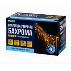 MILED Гирлянда Уличная. 4*0,7 м 108 ламп тёплый белый свет 8 режимов НГУ-0080