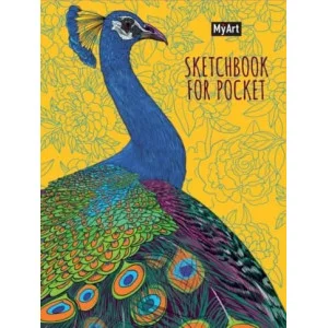 MyArt. Sketchbook for Pocket. Павлин 462-0-129-77379-9