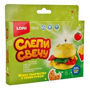 Слепи свечу "Бургер" Пз/С-032