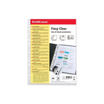 Набор перфофайлов пластиковых ErichKrause Fizzy Clear, 30 мкм, A4, прозрачный 67910