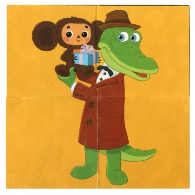 Чебурашка. набор из 4-и кубиков пленка. СОЮЗМУЛЬТФИЛЬМ настольные игры Умные игры 01318-CHE2