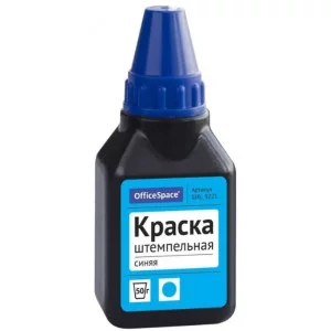 Штемпельная краска OfficeSpace, 50мл, синяя 225726