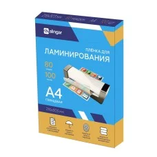 Пленка для ламинирования А4 216х303мм, Alingar, 80 мкм, глянец, 100л. AL8863