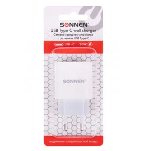 Зарядное устройство быстрое сетевое (220 В) SONNEN, Type-C PD 20 Вт, 3 A, белое, 455507