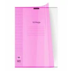 Тетрадь общая ученическая с пластиковой обложкой на скобе ErichKrause Классика CoverPrо fizzy Neon розовый А4 96 листов клетка 56422