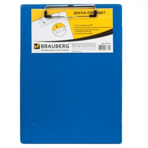 Доска-планшет BRAUBERG "NUMBER ONE A4" с верхним прижимом, 22,8*31,8см, картон/ПВХ, синяя, 232217