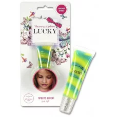 Блеск для губ аквамариновый бриз 13 мл Т11946 LUKKY 514-275