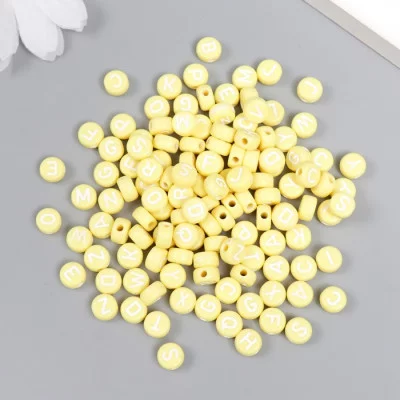 Набор бусин для творчества пластик "Английские буквы" жёлтые 20 гр 0,4х0,7х0,7 см 7811527