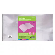 Обложка для учебника ПВХ 120 мкм schoolФОРМАТ 222х455 мм прозр. 106187