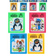 Головоломка (10,4х8,7х0,5 см) "Пятнашки" (15 элементов, 4 вида, в комлекте 1 шт, без выбора, в пак.) ( Арт. Y1481085)