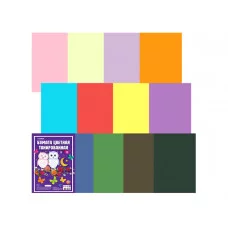 Бумага цветная тонированная двусторонняя А4 12л 12цв DEVENTE 8114900