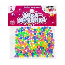 Аквамозаика «Набор шариков», 250 штук, розовый оттенок 5502593