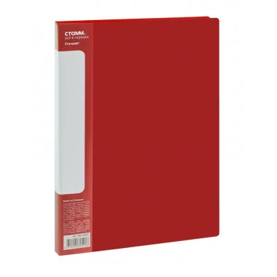 Папка на 2 кольцах СТАММ "Стандарт" А4, 25мм, 700мкм, пластик, красная 355277